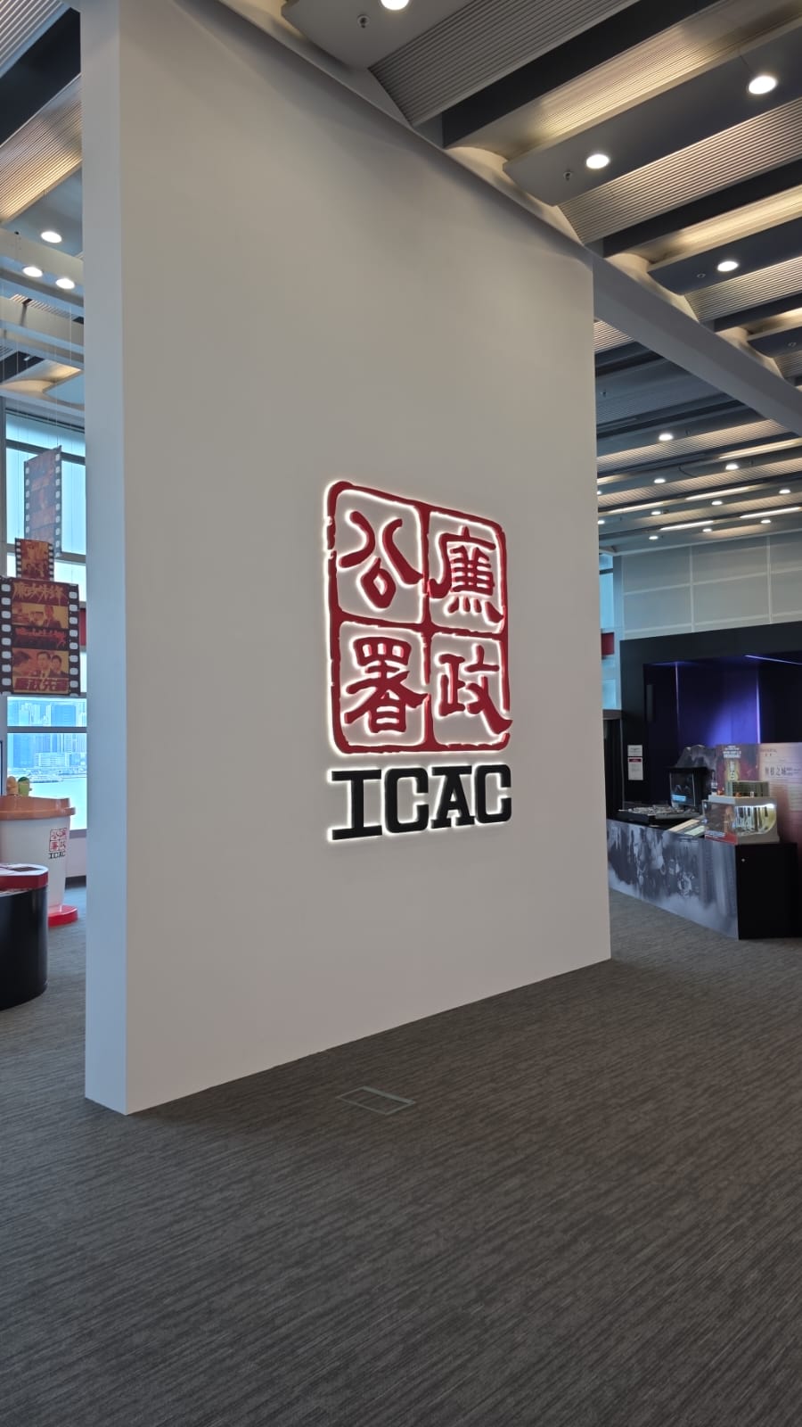ICAC@鰂魚涌廉政公署——背膠貼紙,backdrop,背景板,發光組合櫃,掛網架,LED光管,燈帶組合櫃,立體突字招牌,3mm die ...