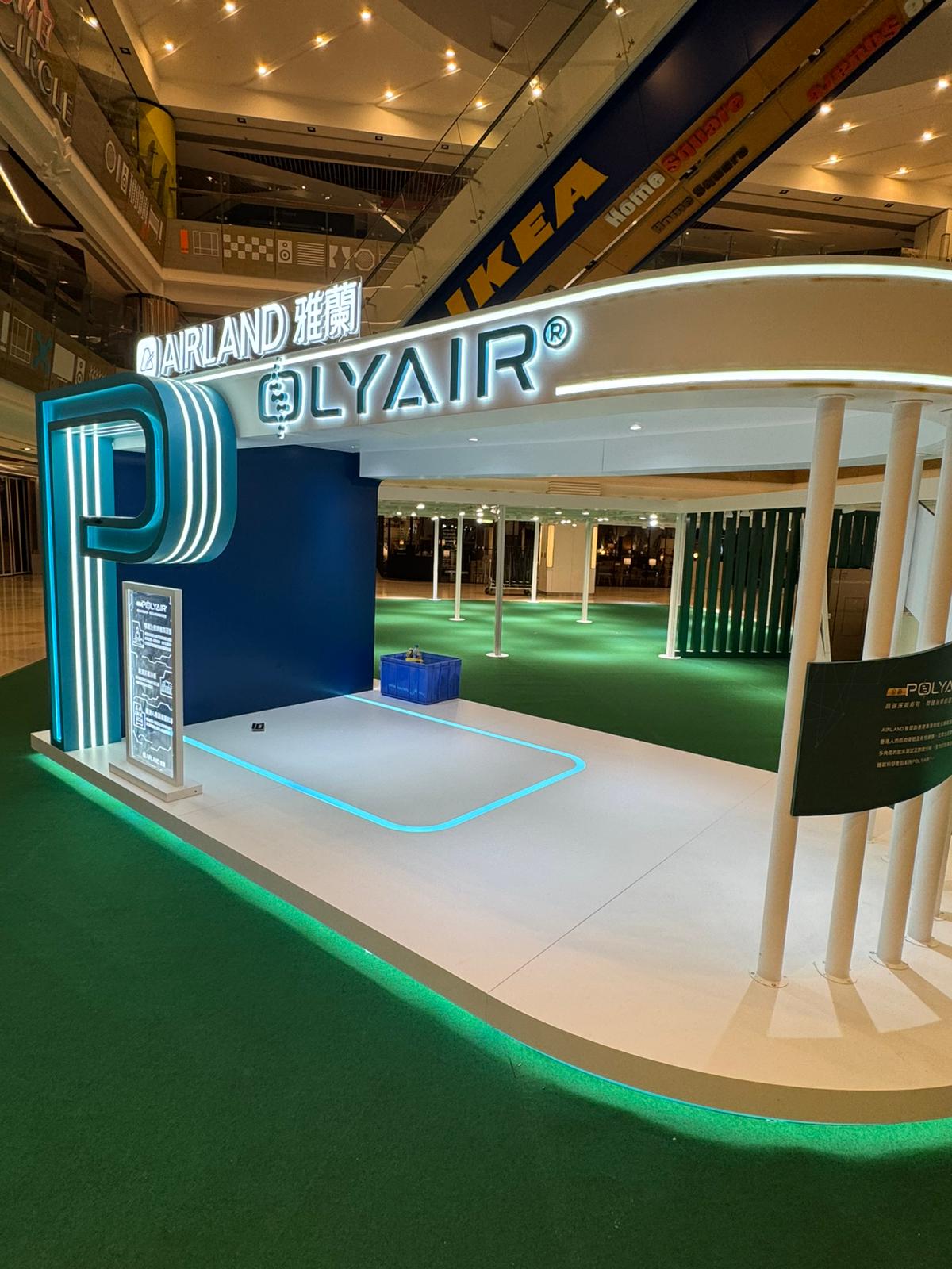 Airland@沙田HomeSquare——射燈,立體突字招牌,商場中庭限定店,綠色地毯,場地搭建,backdrop,背景板,3mm die ...